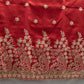 African Embroidery. GL 006